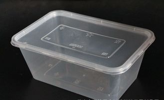 Der 2 Hohlraum-boxen Plastikgießer-Maschine für spezielle pp./Spritzen-Maschine der geringen Lautstärke
